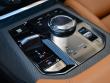 2025 BMW X3 M50 xDrive SUV