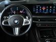 2025 BMW X7 xDrive40i SUV