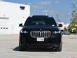 2025 BMW X5 sDrive40i SUV