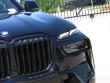 2026 BMW X7 xDrive40i SUV