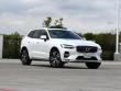 2022 Volvo XC60 Inscription SUV