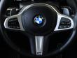 2025 BMW X7 xDrive40i SUV