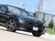 2026 BMW 5 Series 540i xDrive Sedan