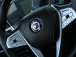 2025 BMW X7 ALPINA XB7 SUV
