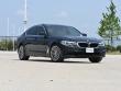 2020 BMW 5 Series 530i Sedan