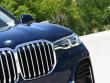2022 BMW X7 xDrive40i SUV