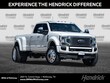 Ford Super Duty F-450 DRW