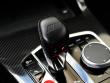 2025 BMW M4 CS Coupe