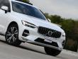 2022 Volvo XC60 Inscription SUV