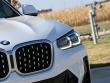 2025 BMW X4 xDrive30i SUV