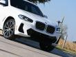 2025 BMW X4 xDrive30i SUV