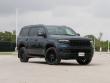 2025 Jeep Wagoneer Series II Carbide 4x4 SUV