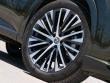 2025 LEXUS RX RX 350 Premium Plus SUV