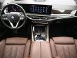 2024 BMW X5 sDrive40i SUV