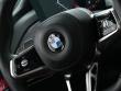 2024 BMW 7 Series 760i xDrive Sedan