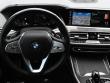 2022 BMW X7 xDrive40i SUV