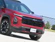 2025 Chevrolet Equinox FWD RS SUV