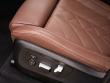 2024 BMW X5 sDrive40i SUV