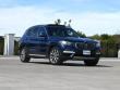 2019 BMW X3 xDrive30i SUV