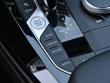 2023 BMW X3 sDrive30i SUV