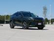 2025 LEXUS RX RX 350 Premium Plus SUV