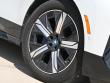 2023 BMW iX xDrive50 SUV