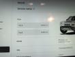 2024 Rivian R1S Adventure SUV