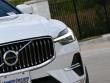 2022 Volvo XC60 Inscription SUV