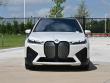 2023 BMW iX xDrive50 SUV