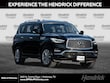  INFINITI QX80