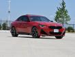 2023 BMW 2 Series M240i xDrive Coupe