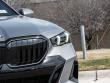 2026 BMW 5 Series 530i Sedan