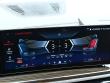 2024 BMW X7 xDrive40i SUV