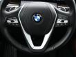 2024 BMW X5 sDrive40i SUV