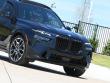 2026 BMW X7 xDrive40i SUV
