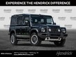  Ineos Grenadier Station Wagon