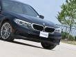 2020 BMW 5 Series 530i Sedan