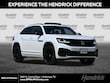  Volkswagen Atlas Cross Sport
