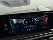 2025 BMW X5 sDrive40i SUV
