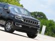 2023 Jeep Wagoneer 4x4 SUV