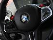 2023 BMW XM SUV