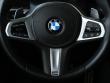 2025 BMW X7 xDrive40i SUV