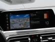 2022 BMW X7 xDrive40i SUV
