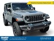  Jeep Wrangler 4xe