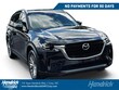  Mazda CX-90