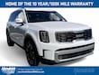  Kia Telluride