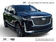  CADILLAC Escalade ESV