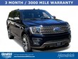  Ford Expedition Max