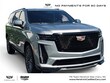  CADILLAC Escalade ESV