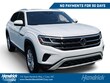  Volkswagen Atlas Cross Sport